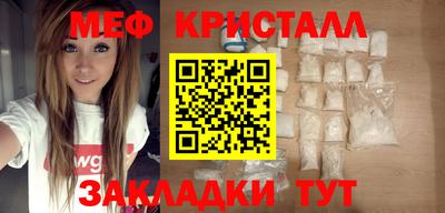 кокс Краснознаменск