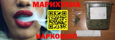 ешки Краснодар