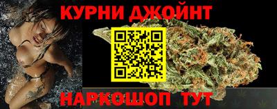 кокс Краснознаменск