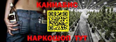 кокс Краснознаменск