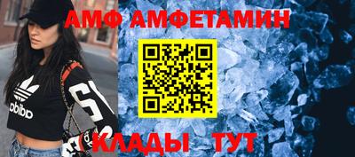 ешки Краснодар