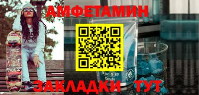 ешки Краснодар