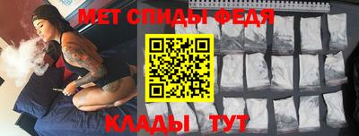 ешки Краснодар