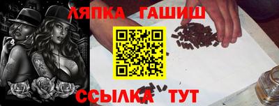 кокс Краснознаменск