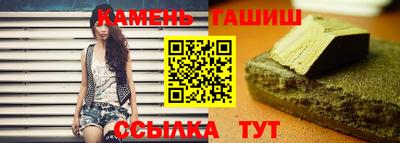 кокс Краснознаменск