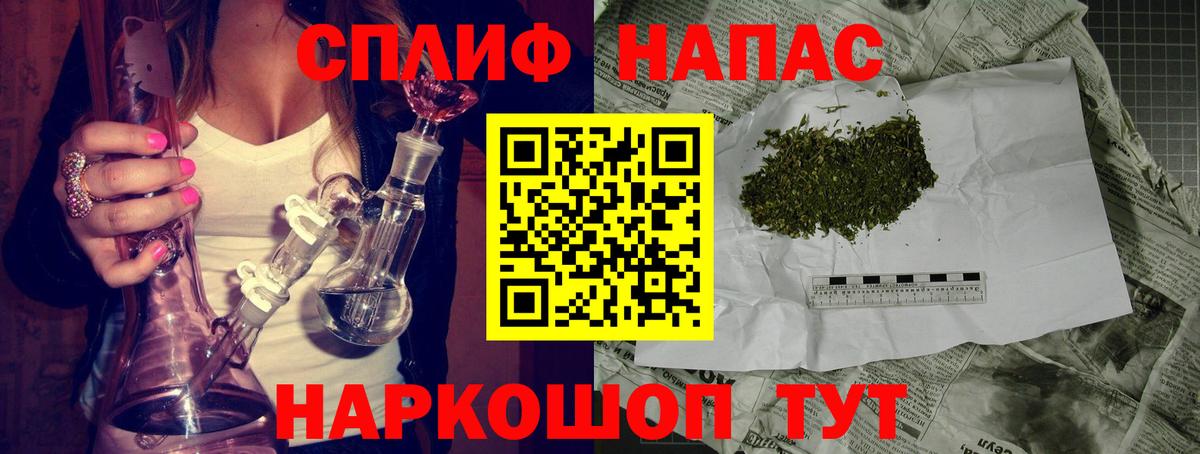 Бошки марихуана VHQ Сосновый Бор